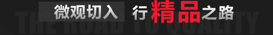 河北穩安金屬絲網制品有限公司位于河北省衡水市安平縣，我廠專業研發、生產、不銹鋼絲網,不銹鋼網,不銹鋼篩網,不銹鋼網,316l不銹鋼絲網,304不銹鋼網,316不銹鋼絲網,316l不銹鋼絲網,不銹鋼網帶,方孔篩網,方孔網,304不銹鋼網帶,金剛網,不銹鋼絲網廠家生產經驗豐富，產品質量過硬。公司秉承“顧客至上，銳意進取”的經營理念，堅持“客戶是上帝”的原則為廣大客戶提供優質的服務。
      我廠主要生產金剛網，也可生產窗紗，其中我廠所生產的金剛網有金剛網、防盜網、防彈網、201金剛網、304金剛網、金剛網卷網、噴塑金剛網、不銹鋼防盜網、高碳鋼金剛網等......